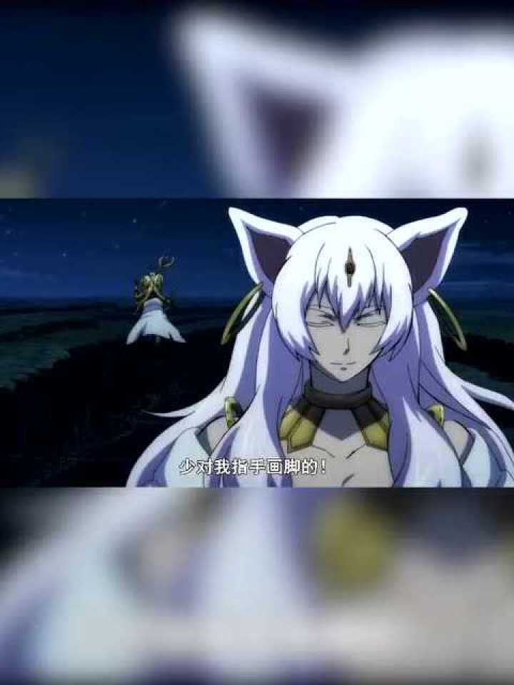 动漫魔笛magi魔笛magi辛巴达历险记