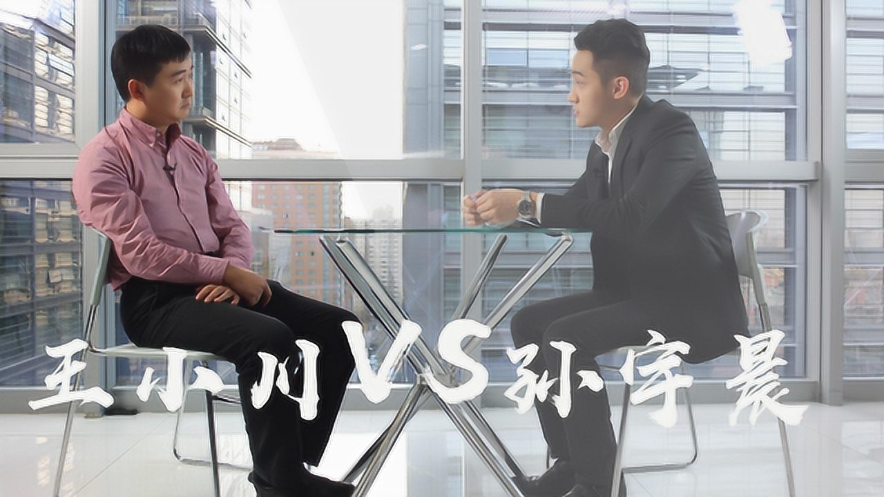 上过传销课，鸽了巴菲特，孙宇晨到底何方神圣