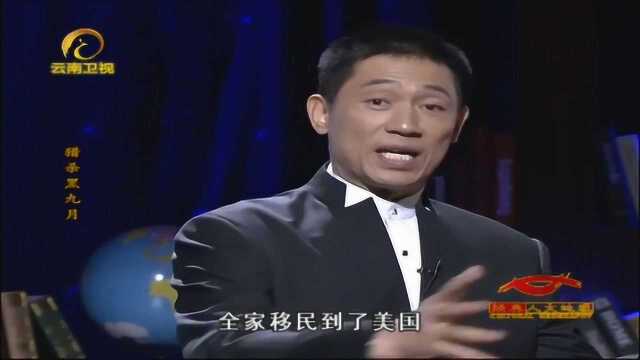 以色列的梅厄夫人,唯一能和撒切尔夫人,共享铁娘子称号的政客!