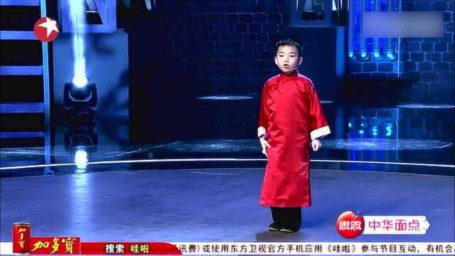 笑傲江湖:丁乃钰最期待的助演,遗憾不能出场