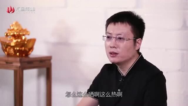 常鹤鸣讲易经:民间挑日子择机择日,应该如何选择时间?