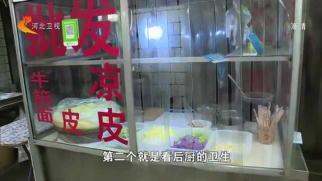 石家庄市场监管局发布消费提示:网红食品多留心