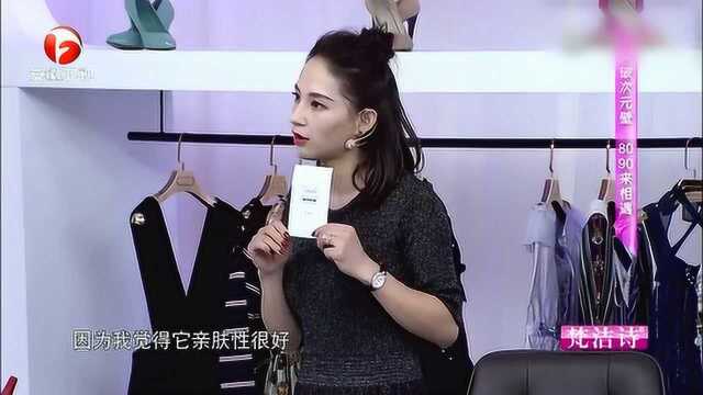 美丽俏佳人:超级好用的山羊奶面膜,价格还便宜,小仙女们种草吧