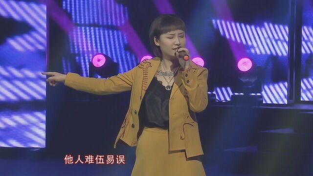 魏三女徒弟张奥妮,一首个人原创歌曲《九世轮回》好听到爆!