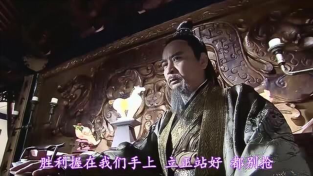 分享一首仙剑奇侠传三歌曲《我做我的王》,情意绵绵,歌声优雅