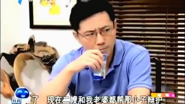 外来媳妇本地郎 枝子现在如此漂亮, 如今上高中竟还开始拍拖