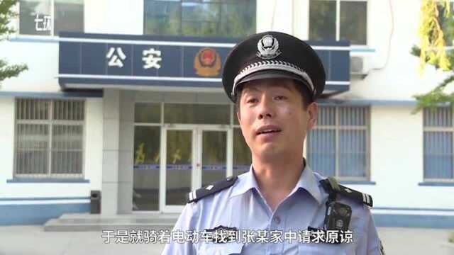 开“最霸气证明”民警:快递员需要尊重