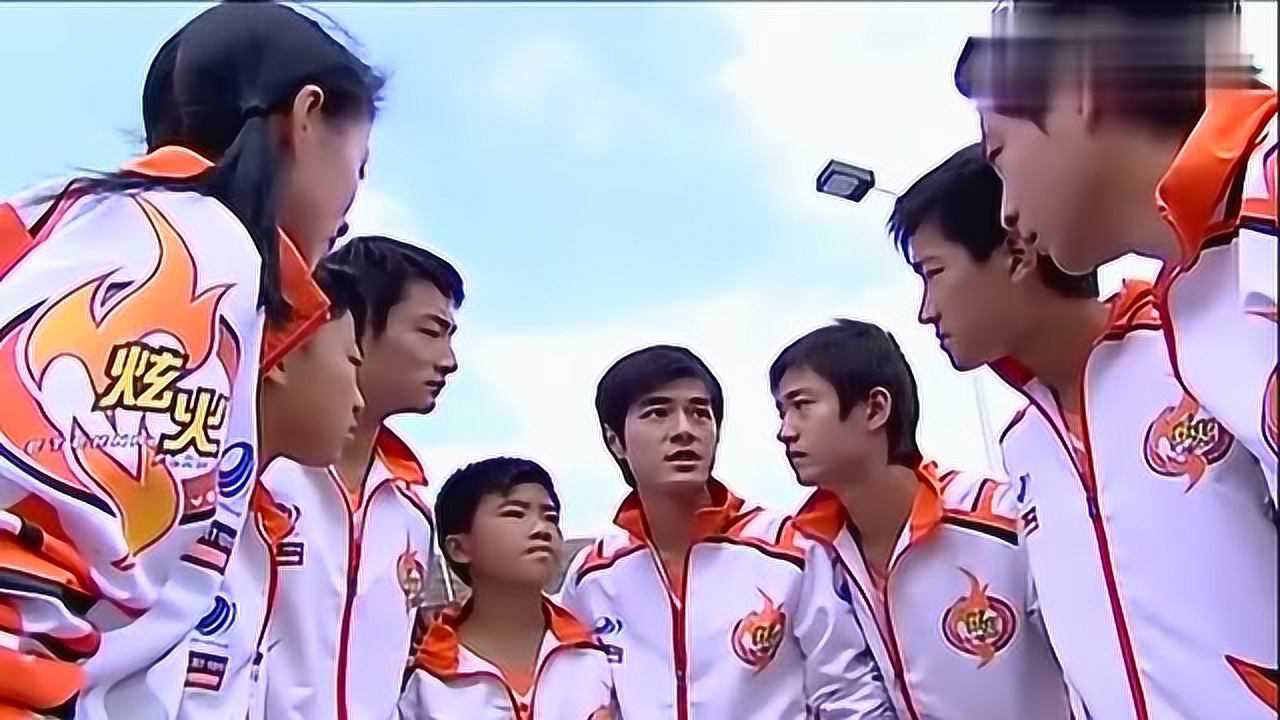 火力少年王:炫火队出现意外状况,队员想对策,撑到队长回来