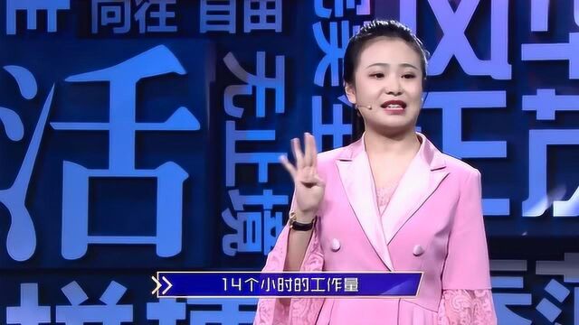 90后独臂女孩张超凡放弃学校保研机会,回家乡创办超凡教育集团