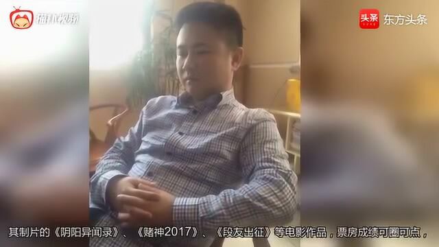 电影《傲娇总裁的贴身保镖》上线讲述美女总裁心酸史