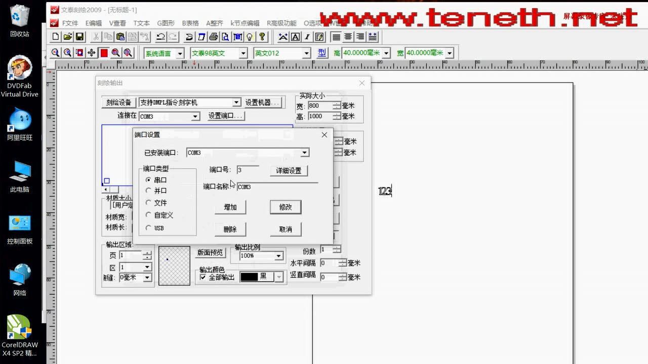 高清1080P在线观看平台_腾讯视频