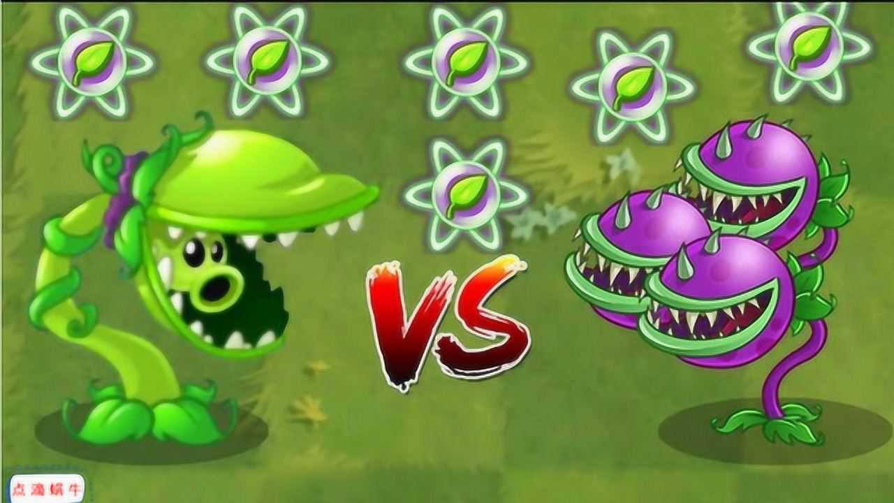 豆荚豌豆射手vs大嘴花第一弹,豆荚豌豆射手solo秀!_腾讯视频