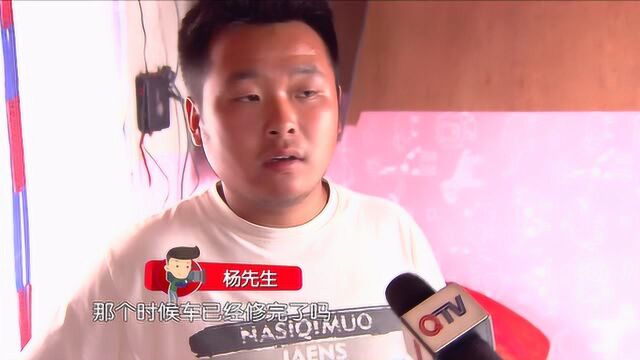 车辆被撞,维修花费四万二,保险公司核损一万六,差价谁来买单