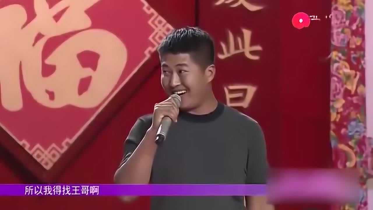 全城热恋土豪男嘉宾为求得美人归竟现场贿赂解说员