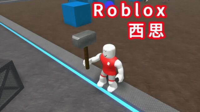 西思直播实况:Roblox史诗迷你游戏,悲催的西思君啊