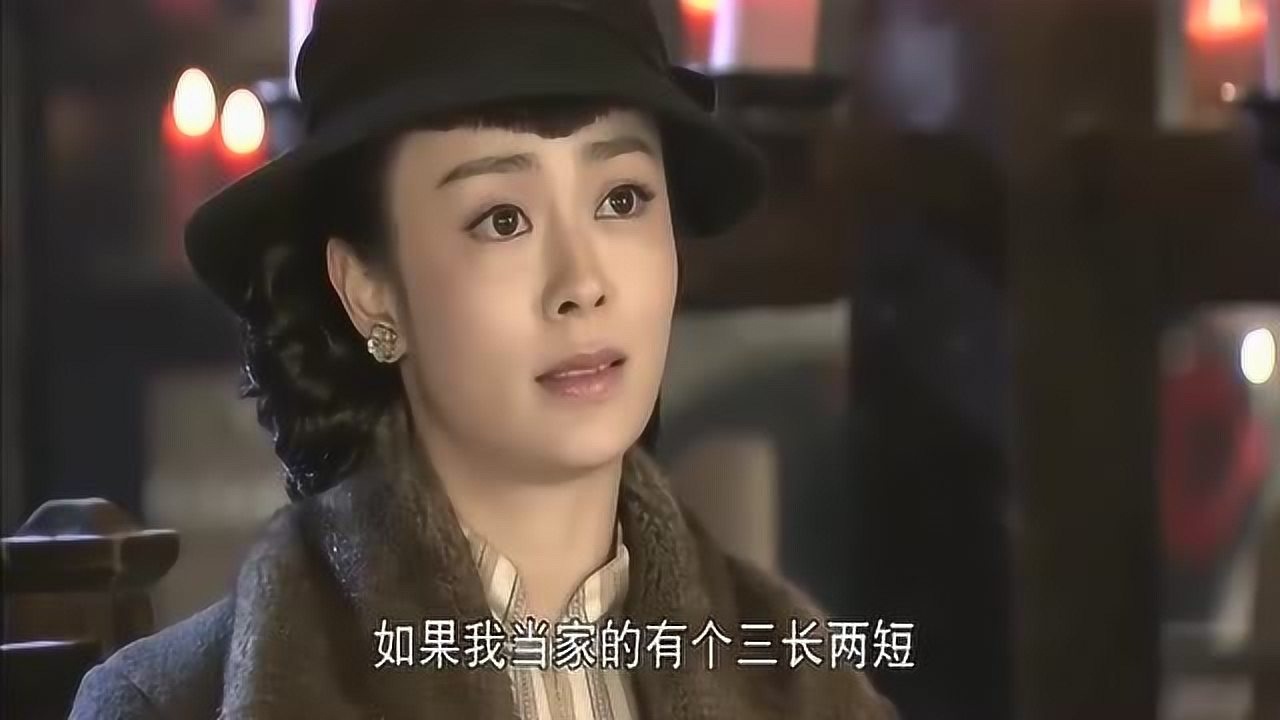 铁血战狼顾仙以为铁鞭是条汉子不料这么下作真是可恶至极