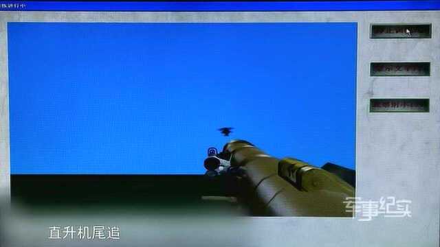 “金牌射手”的较量