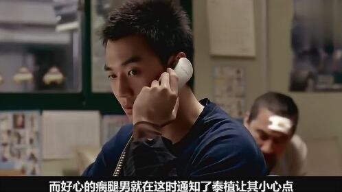 强烈推荐韩国黑社会电影《向日葵》,感动到流泪