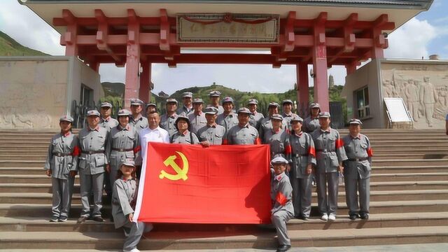 视频:平凉市城建集团党员干部赴会宁开展主题教育活动