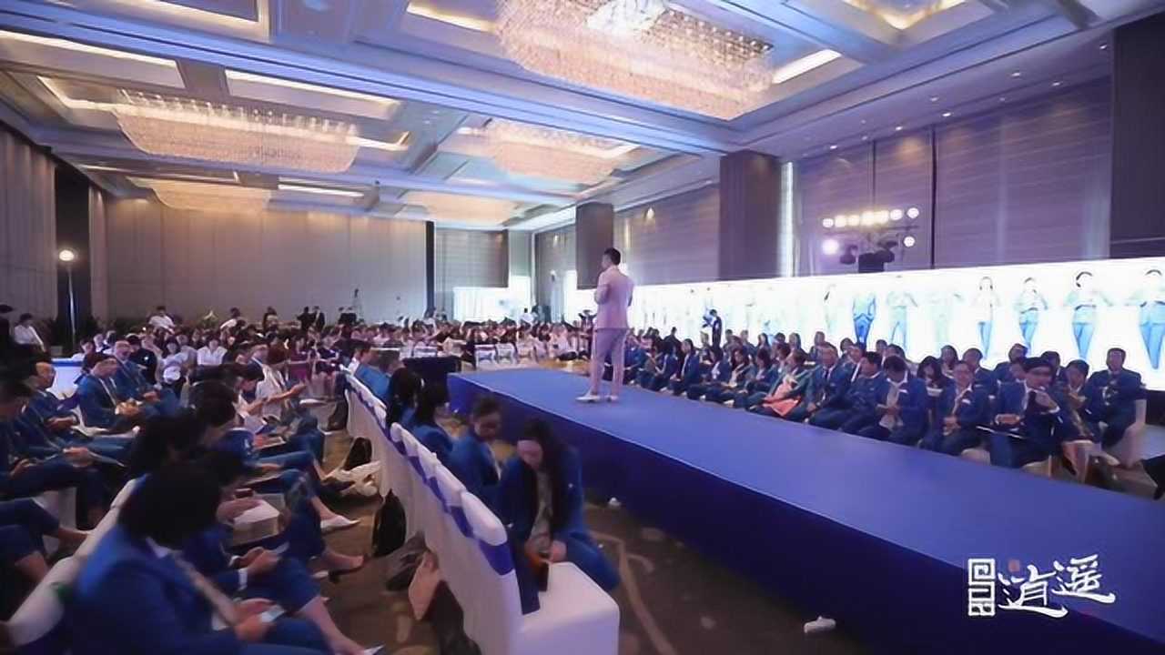 回品逍遥2019-大姚九剑演讲公益培训_腾讯视频