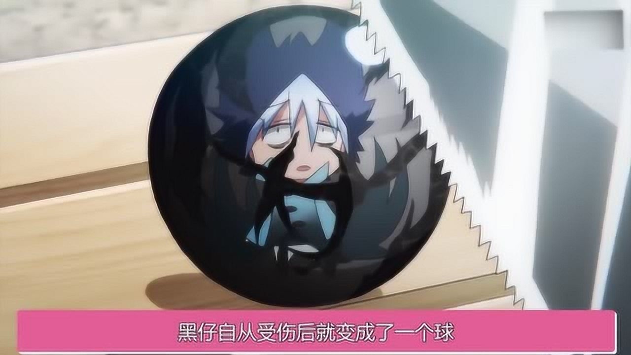 吸血鬼仆人黑仔变成球真昼找上古董商为自己的智商交学费