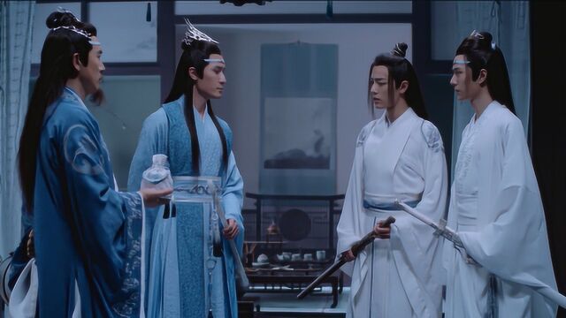 速看《陈情令》第七集 无羡忘机承诺完成重托 金江两家解除婚约