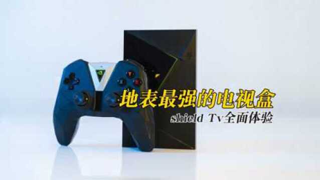 原生4K油管 地表最强的电视盒:shield Tv全面体验