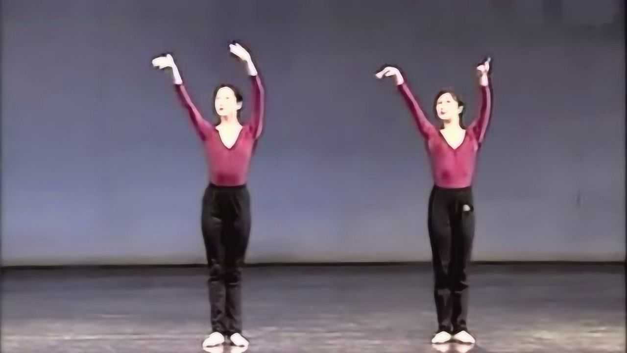 中国古典舞身韵女班教材 双晃手_腾讯视频