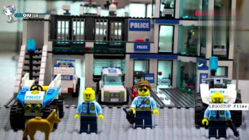 乐高Lego：集结团伙抢ATM机 警察及时赶到