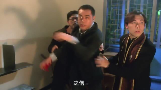 夜半无人尸语时:大师另类招魂技巧,关心突然割腕,之信出现了吗