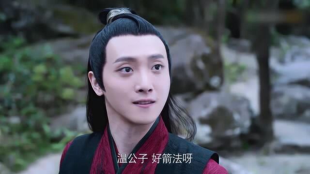 《陈情令》精华版第4集 魏无羡结识温宁