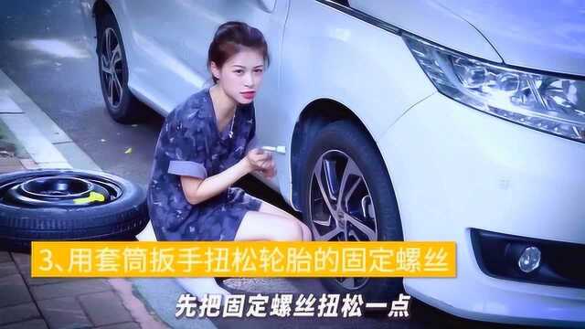 “备胎上位”终极秘籍!小姐姐教你脱单的黄金法则!