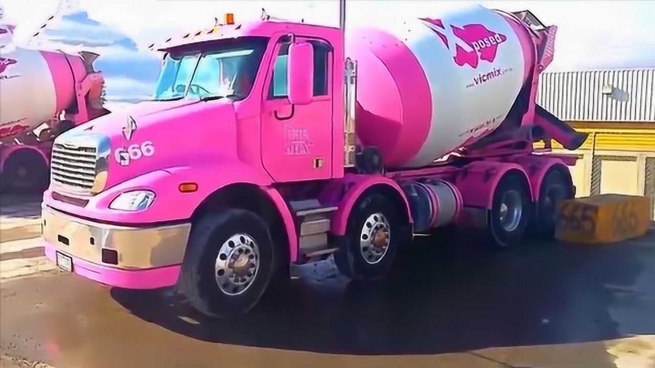 粉色硬核混凝土搅拌车看到司机的那一刻才知多霸气