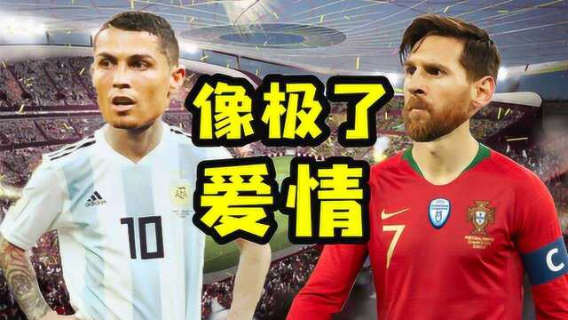 FM19假如梅西C罗互换国籍,会发生什么?粤语中字