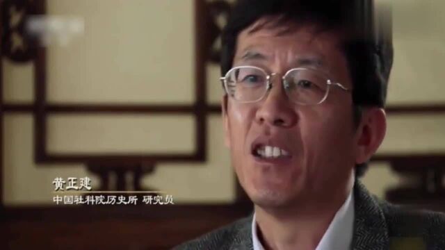 《中国通史》唐文宗铲除宦官,依然无法挽回帝国灭亡的走势