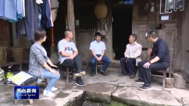 生产管理部等党支部赴道真县龙台村开展帮扶慰问活动