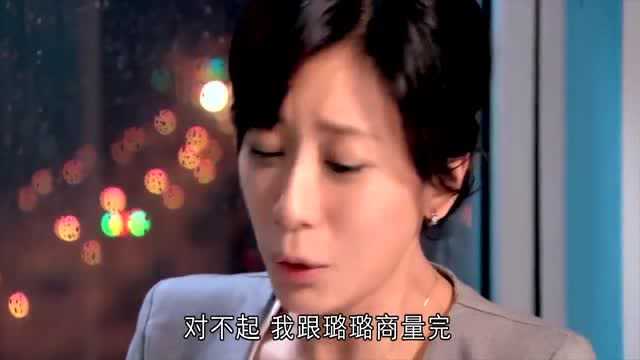 丈夫的种子没用,妻子竟瞒着他向他人借种,丈夫得知真相彻底懵了