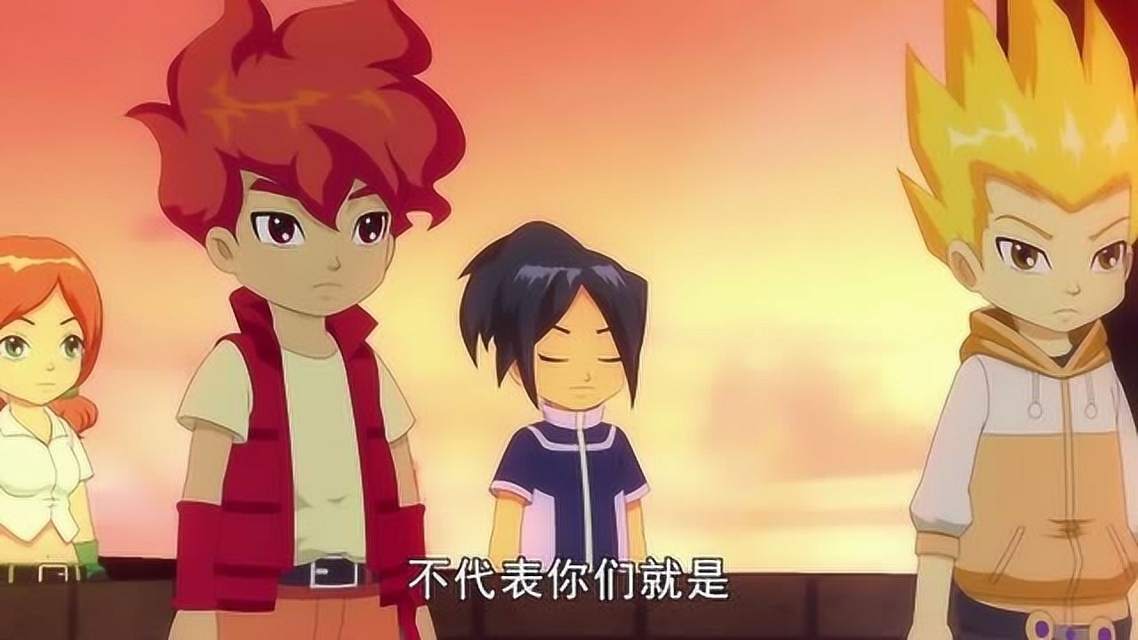 《斗龙战士2》龙武族六大族子_高清1080p在线观看平台_腾讯视频