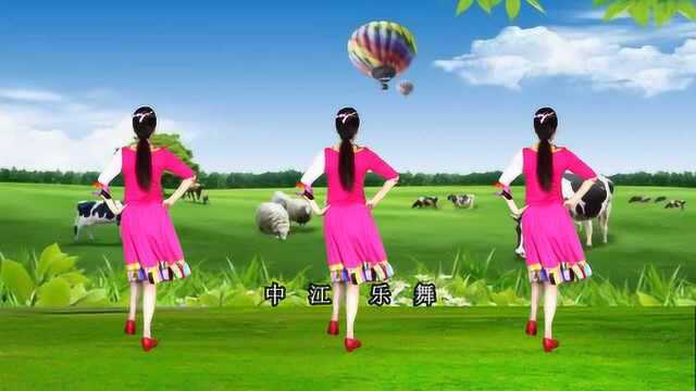 广场舞也可以这么好看,《走进草原看美景》背面演示附教学