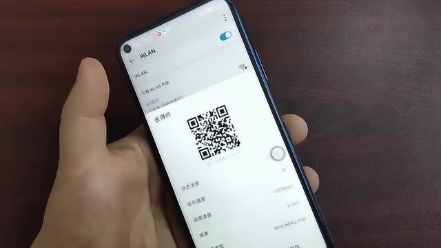 教你用微信查看无线密码,非常的简单