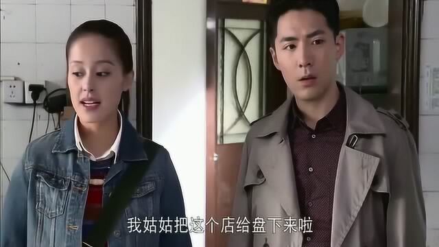 子诚羞涩传真情 电话示爱陆文静