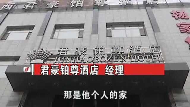 太原嘉苑小区:两层神秘加盖的“阳光房”挡住了别人家的阳光……