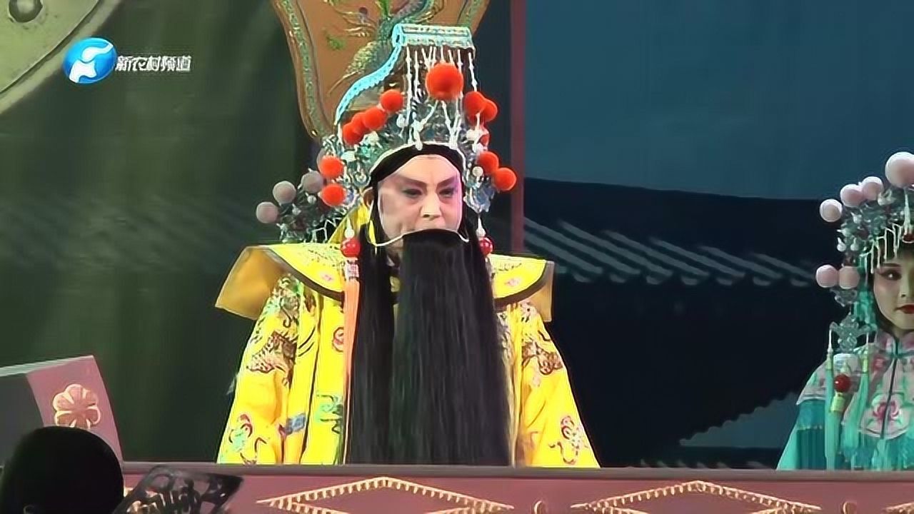 曲剧名家郑庆恩,孔素红主演《洛阳令》,这表演真是中,得劲
