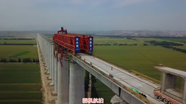 超级工程 蒙华铁路河津段建设时期珍贵影像航拍!