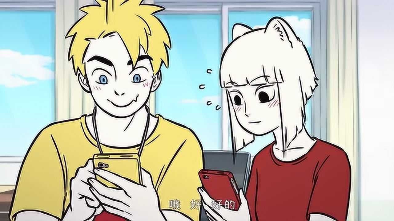 非人哉:脆脆鲨初次与九月见面