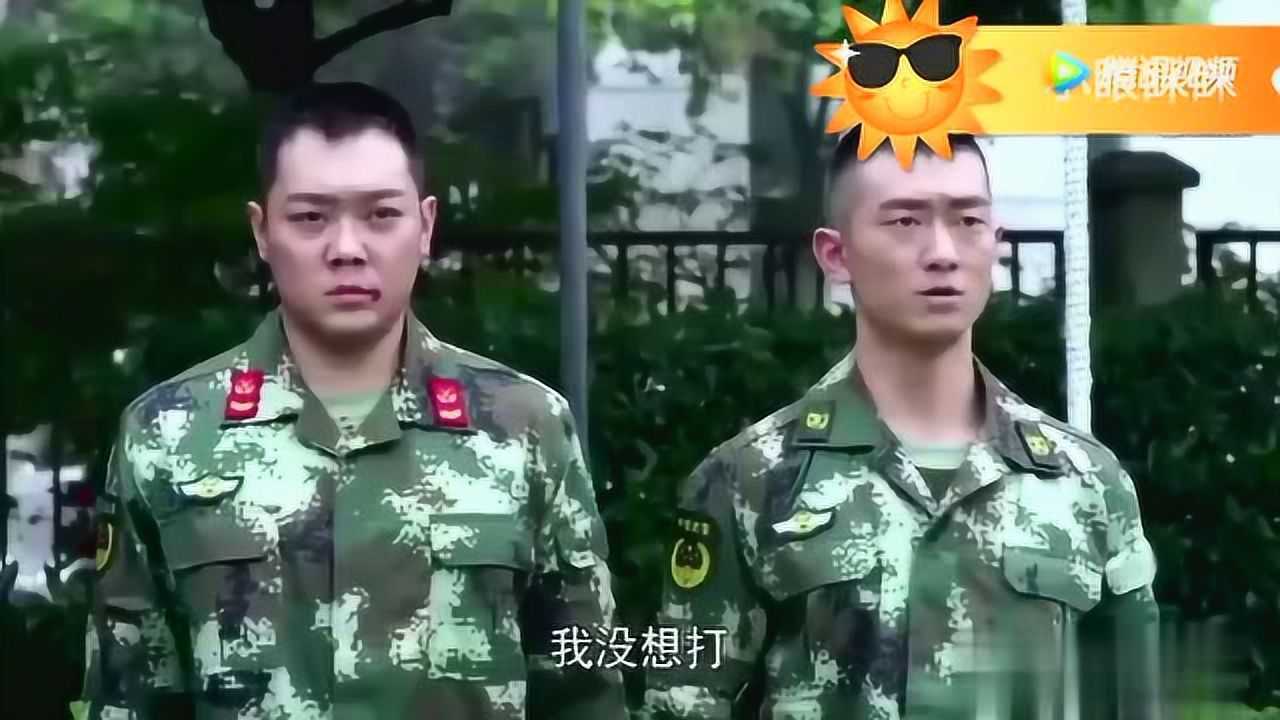 《我是特种兵》老兵欺负新兵,没想到碰到个硬茬子,悲剧了。_高清1080P在线观看平台_腾讯视频