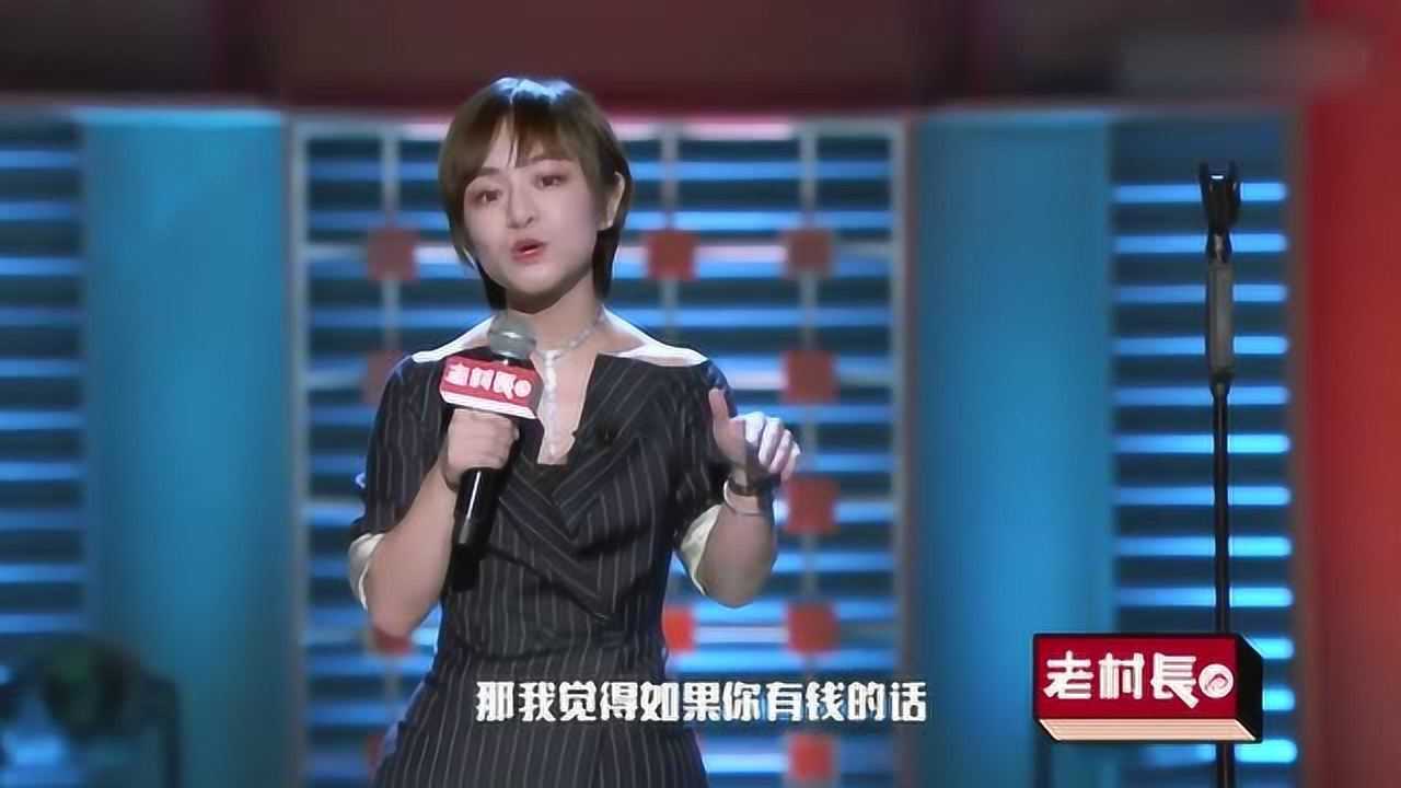 脱口秀女王思文风采依旧——脱口秀大会第二季精彩集锦_高清1080P在线观看平台_腾讯视频