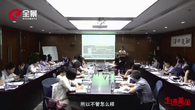 融通基金蒋秀蕾:一个攻守兼备的投资赛道——医疗保健行业