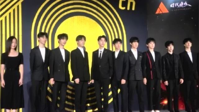 时代峰峻十周年庆典,TFBOYS、TF家族西装笔挺帅气亮相