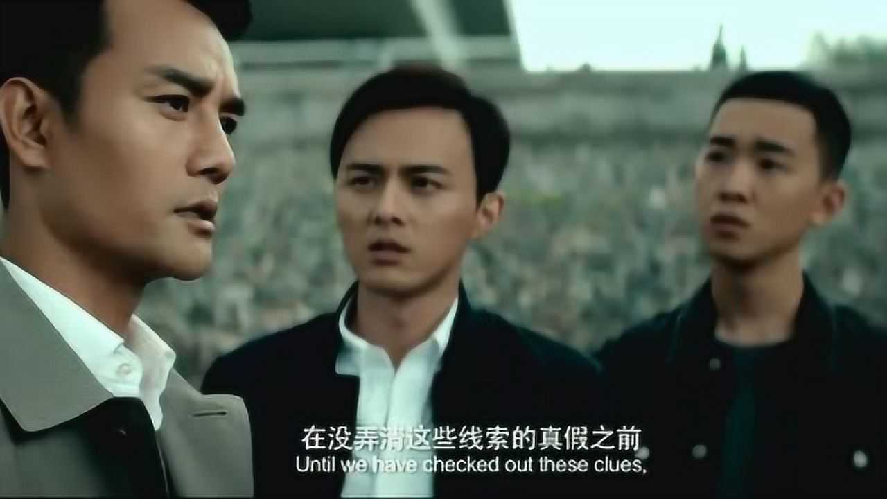 国际刑警现场侦查再完美的犯罪也逃不过他的火眼金睛